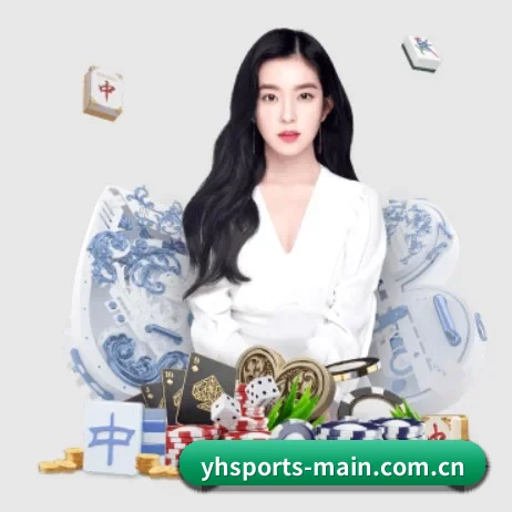 英皇体育官网 APP 界面
